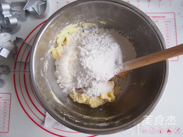 椰香凤梨酥的做法