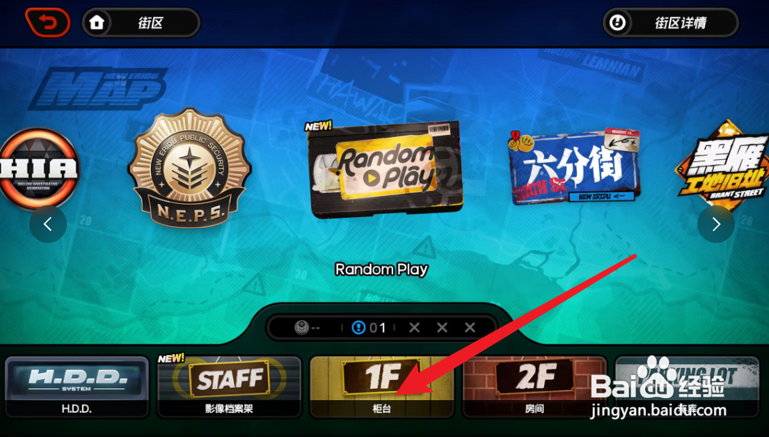 绝区零中的丁尼怎么获得？