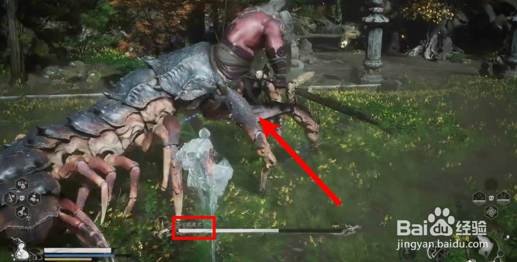 黑神话悟空怎么获得金光眼眸