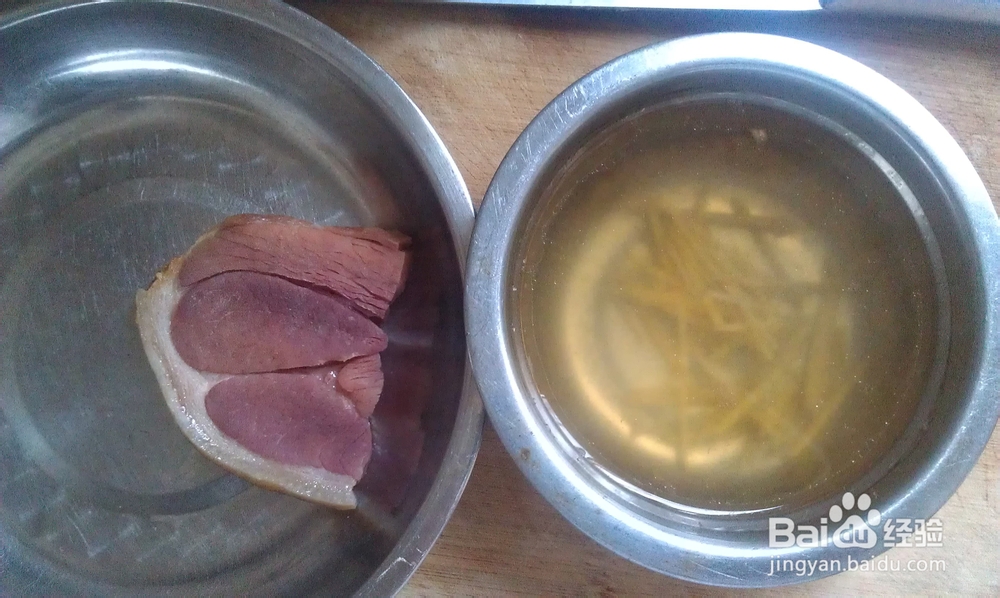 好吃易做--火腿蔬菜卷