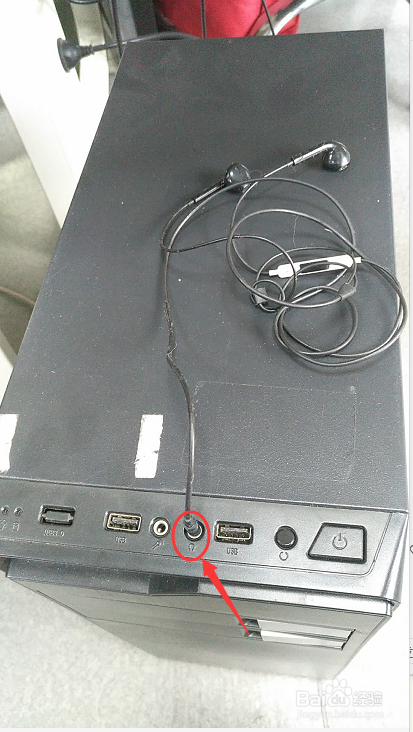 耳机插电脑没声音怎么解决（包括怎么插）
