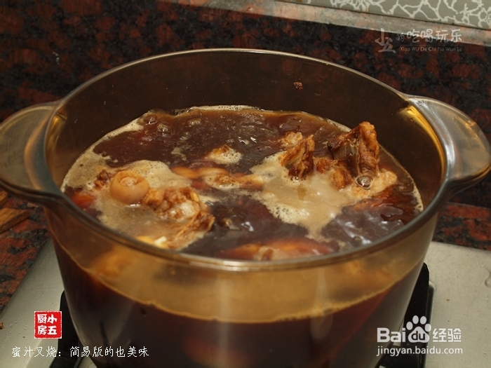 红烧羊排：抵御寒冬的美食