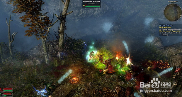 恐怖黎明势力声望怎么刷