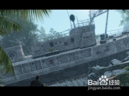 孤岛危机Crysis完全流程图文攻略1