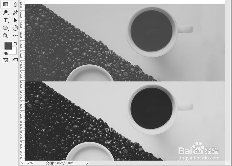 PS 2018如何手动绘制图片的曲线