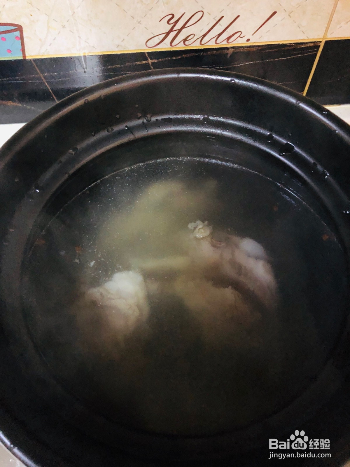 花胶肚骨汤的做法