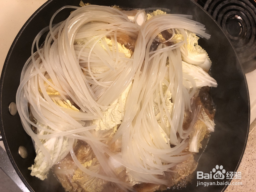 妈妈教你做猪肉粉条