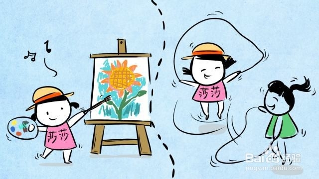 如何提升孩子词汇量？