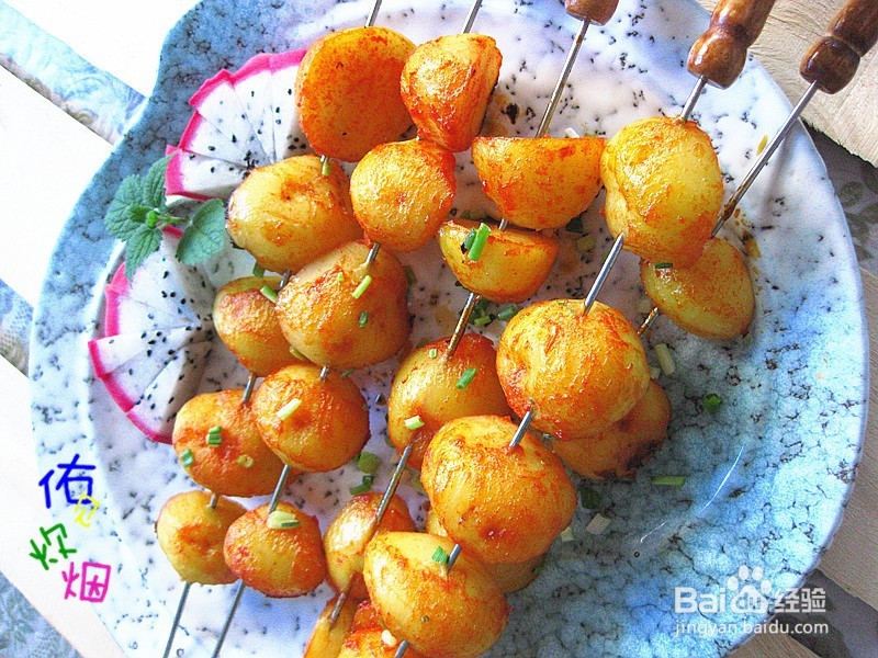 风味小零食——酱香烤土豆