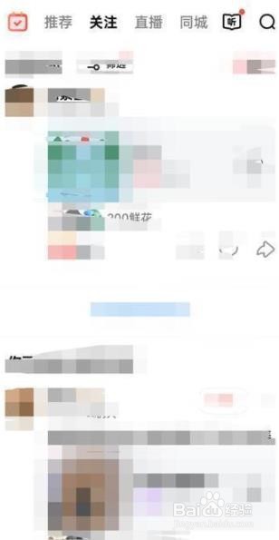 全民k歌在哪看礼物墙