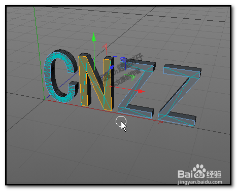 在c4d里怎么选中文字的侧面