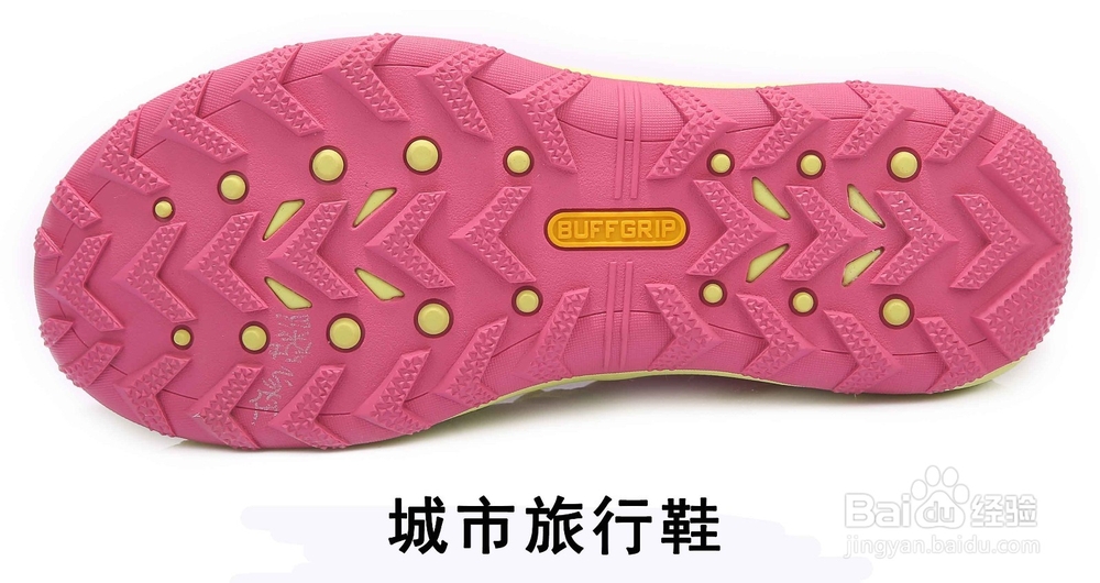 为什么户外鞋都用橡胶底？