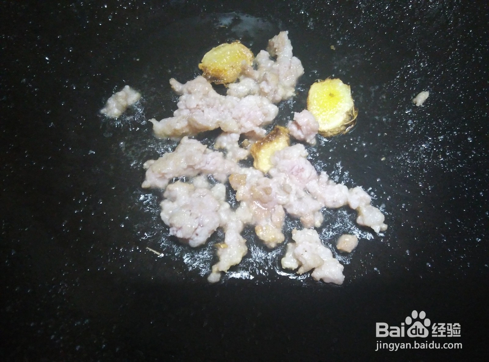 木耳炒肉末怎么样才好吃