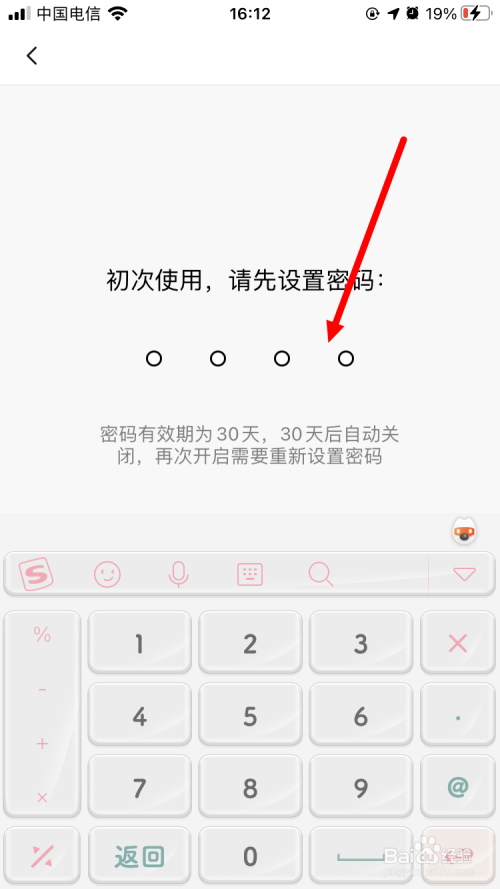 d3c39889a146b7b1d599590bc77c34b33d4135fa.jpg?x-bce-process=image%2Fresize%2Cm_lfit%2Cw_500%2Climit_1