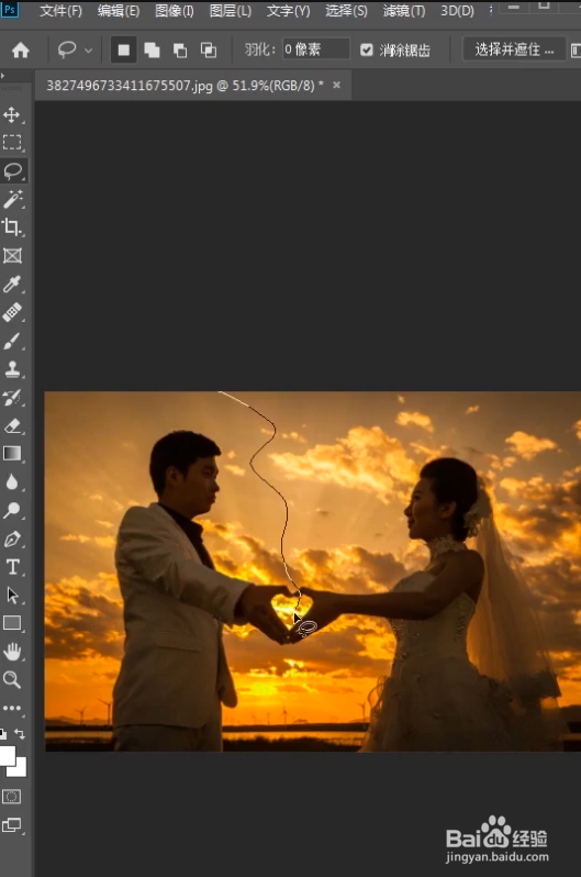 ps照片撕裂效果