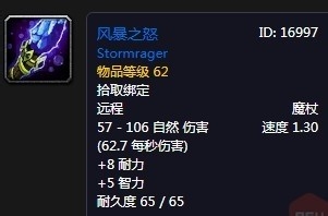 魔兽世界急救升级攻略