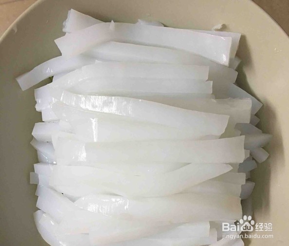 川北凉粉的做法