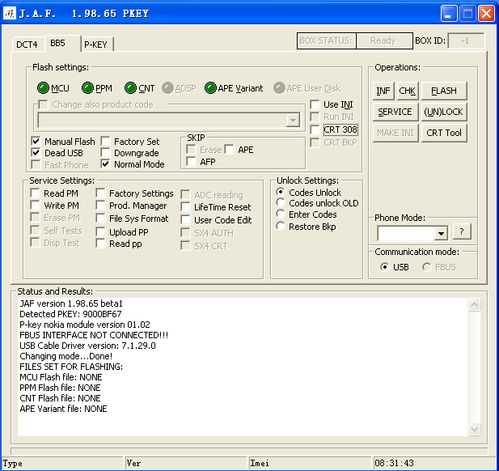 赛班手机jaf强刷教程
