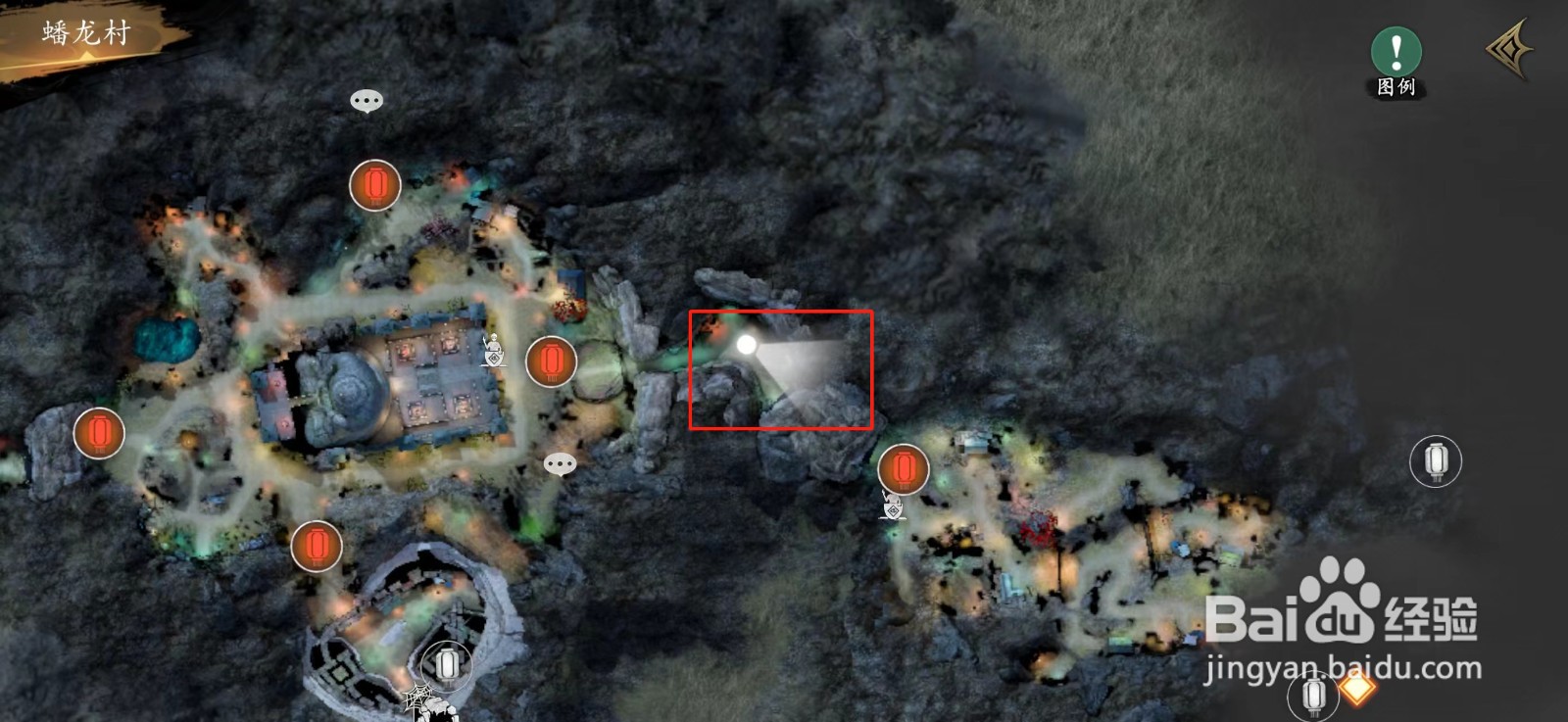 捕盗行纪怎么获得斩魂灯配方