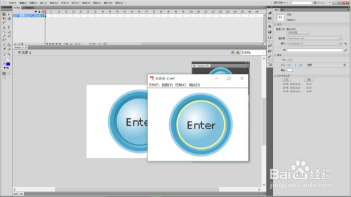 flash怎么创建或者添加按钮