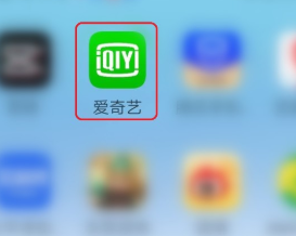 爱奇艺的推荐广告怎么关闭