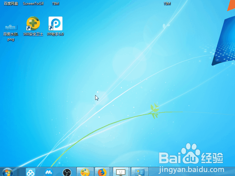 没有网络,两台电脑之间怎么用一根网线传输数据