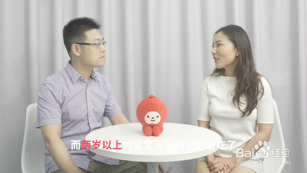 宝宝补钙，口服液和钙片选哪种更好？