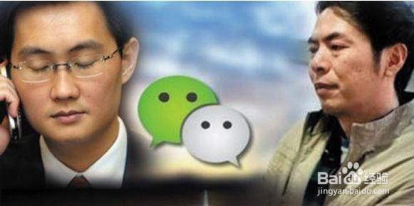 微信又上线逆天新功能，支付宝急了？