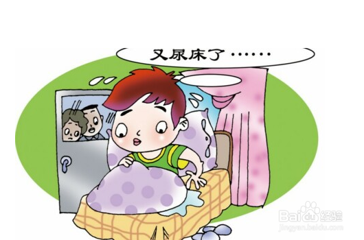 孩子尿床有什么原因?