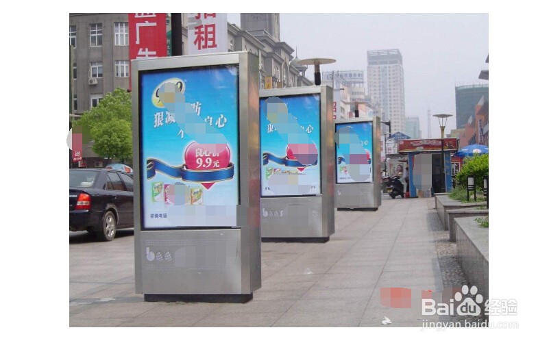 app前期如何推广