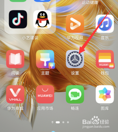 蓝牙耳机能连接几个手机