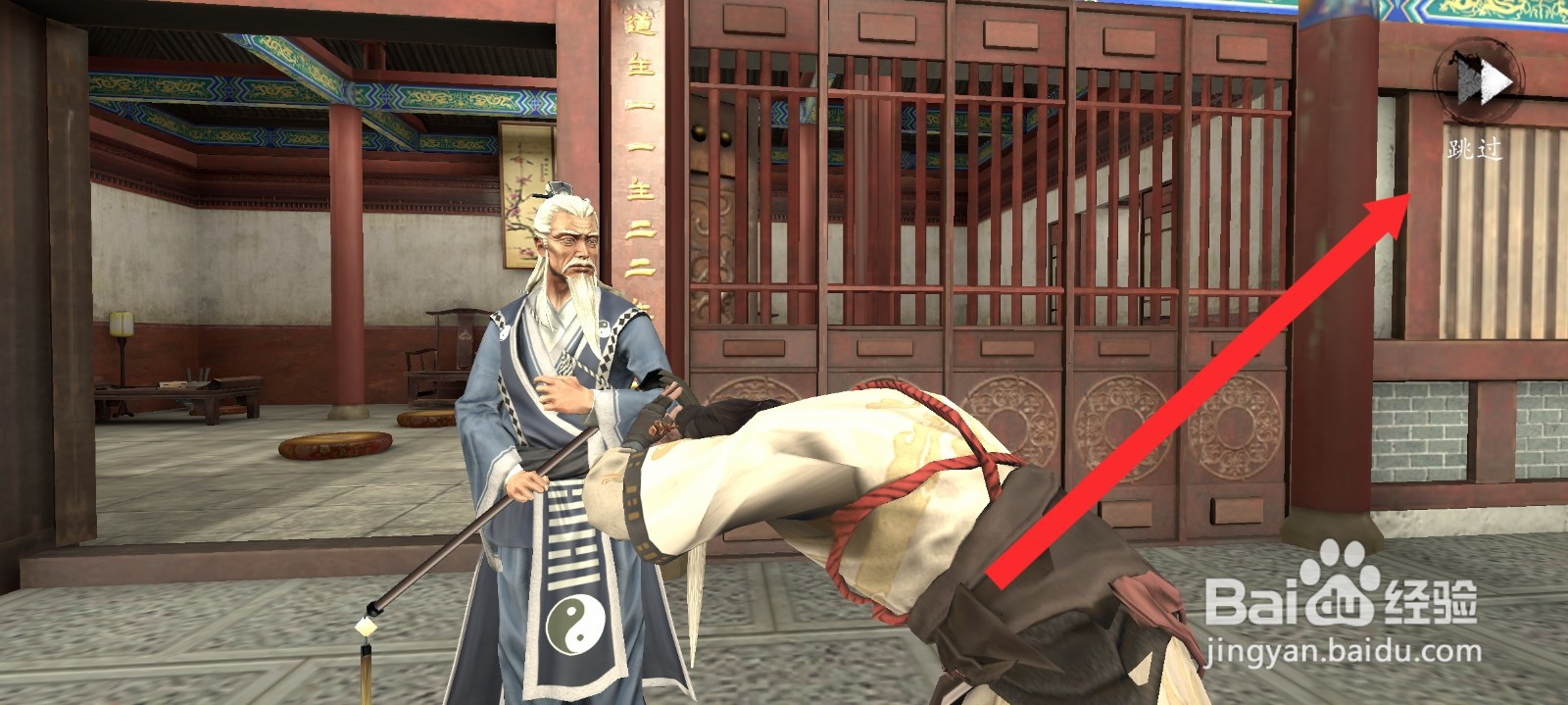 捕盗行纪如何选择收集7个麦子任务