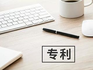 个人可以申请实用新型专利吗?如何申请?