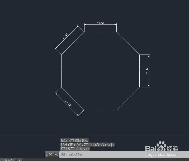 <b>怎么在CAD2015中进行线型与对齐标注</b>