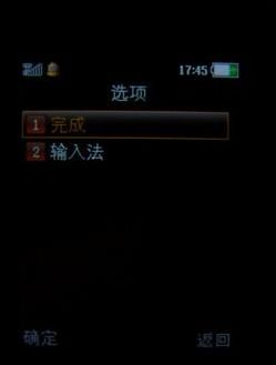 OPPO A103/A109手机玩机技巧