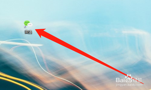 如何批量删除微信好友