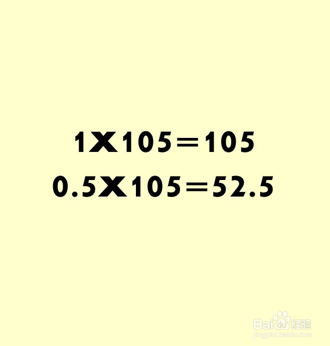 1.5×105的简便方法