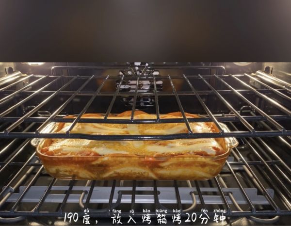 墨西哥芝士肉酱饼