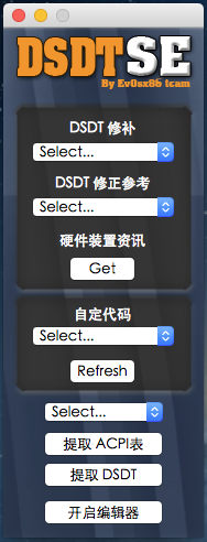 Mac os x Nvidia显卡驱动安装 （含GST450）