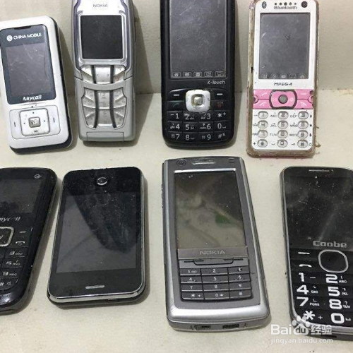 旧手机提炼黄金的最简单方法