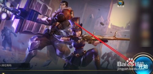 英雄联盟手游怎么进入人机对战