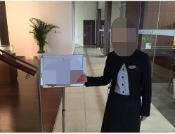 怎样主持一次成功会议的9个技巧