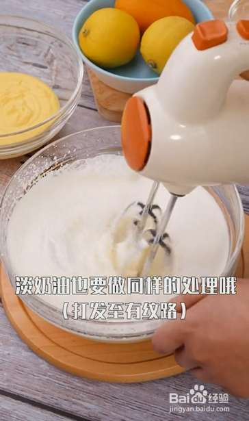 如何制作懒人冰淇淋