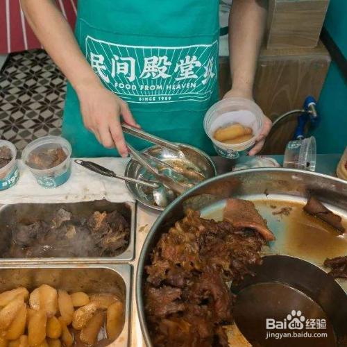 阿婆牛杂的做法和配料