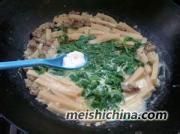 冬天里凉粉也暖身——瘦肉豆浆煮凉粉