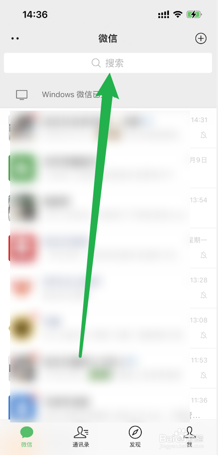 想当演员应该怎么做