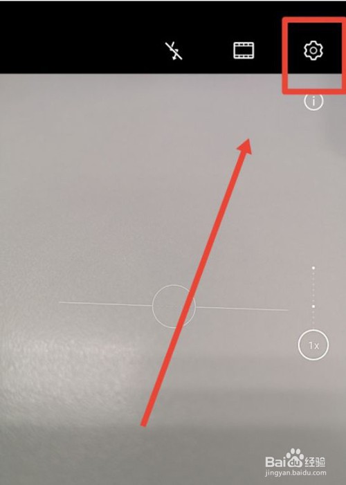 华为mate30pro如何保存raw格式照片
