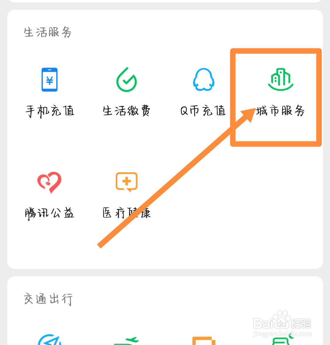 试用期三个月内被辞退怎么要求公司赔偿