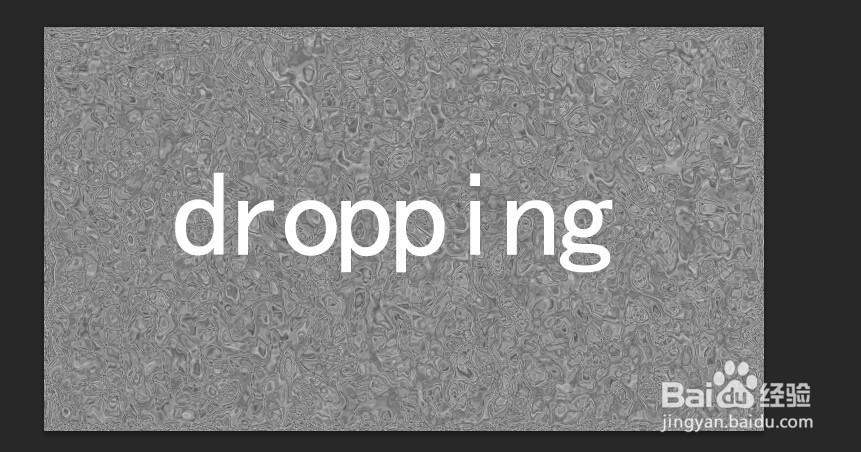 photoshop运用技巧：[48]如何制作水下文字效果