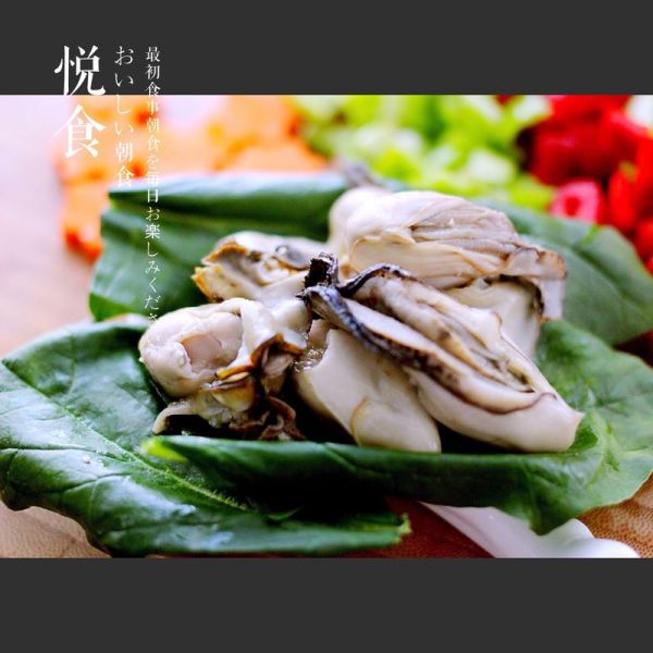 海蛎子咖喱炒饭